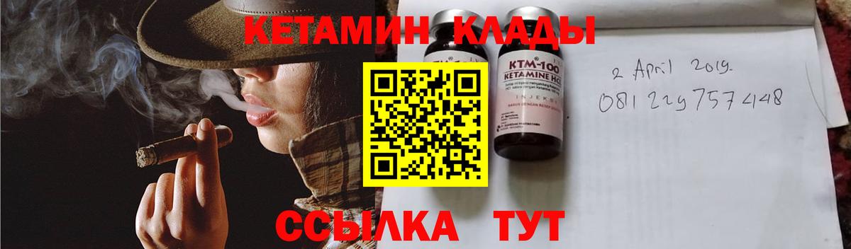 Меф   Лсд 25  Вход с VPN  A-PVP СК   ГАШИШ  Шали  Кокаин  ГАШ 