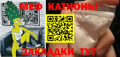 соль ск Бузулук