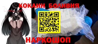 сатива Бугуруслан