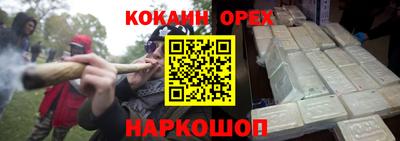 сатива Бугуруслан