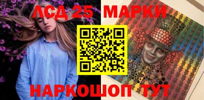 сатива Бугуруслан