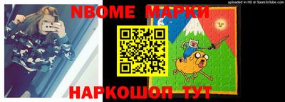 сатива Бугуруслан