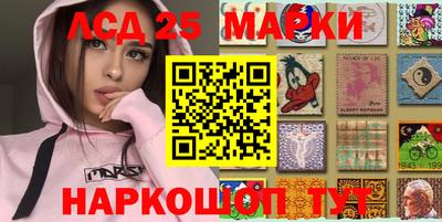 сатива Бугуруслан