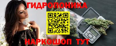 соль ск Бузулук