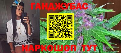 сатива Бугуруслан