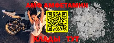 сатива Бугуруслан